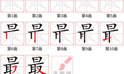 去头小黄鱼炖汤秘诀-小黄鱼头的功效与作用-专业小黄鱼头像图片平台-小黄鱼头皮去掉除腥味的方法