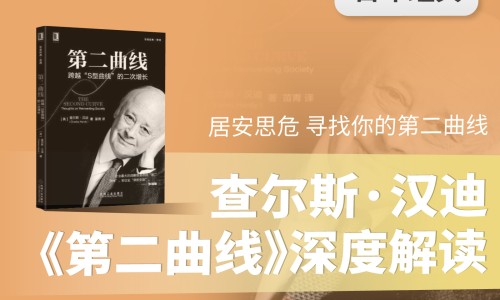 小黄鱼头皮去掉除腥味的方法-小黄鱼头的功效与作用-专业小黄鱼头像图片平台-小黄鱼头皮去掉除腥味的方法